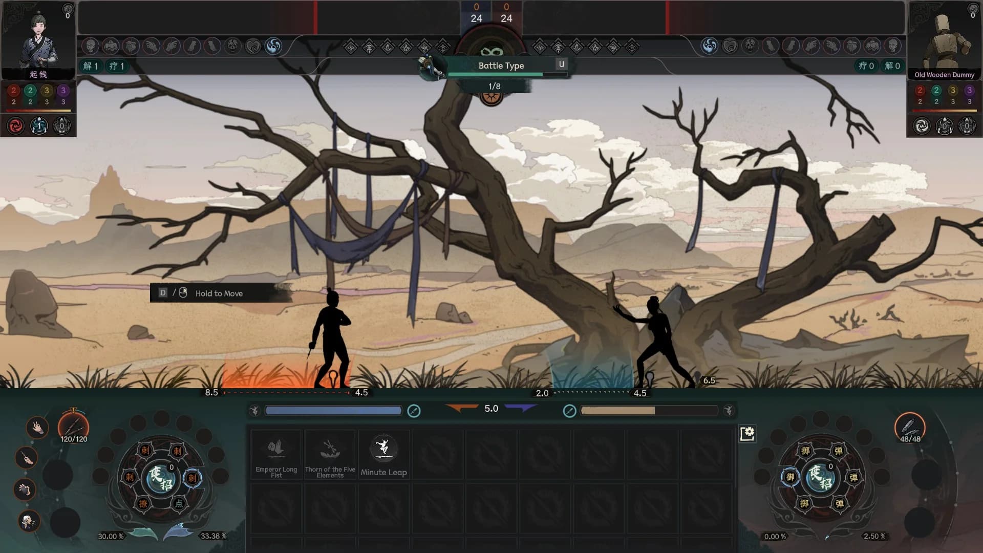 Scroll of Taiwu 1.0 Brawl combat in progress showing the 2D side-scroll arena with distance markers at the bottom, character silhouettes, and martial arts (Emperor Long Fist, Thorn of Five Elements, Minute Leap) queued at the bottom bar