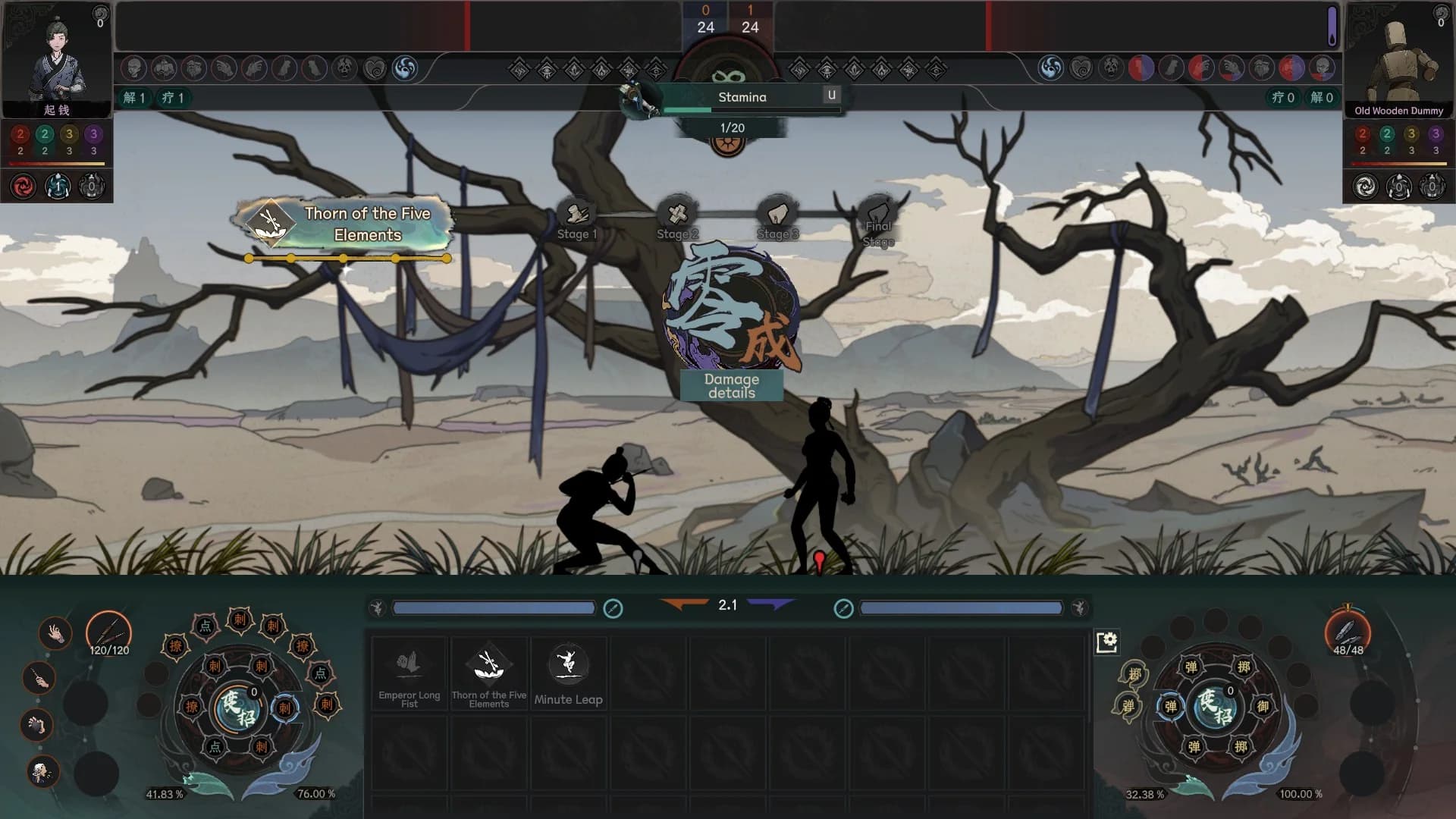Scroll of Taiwu 1.0 combat showing Thorn of Five Elements martial art activating in Stage 1 with the Stamina bar visible at the top and a damage detail popup showing zero damage on a block