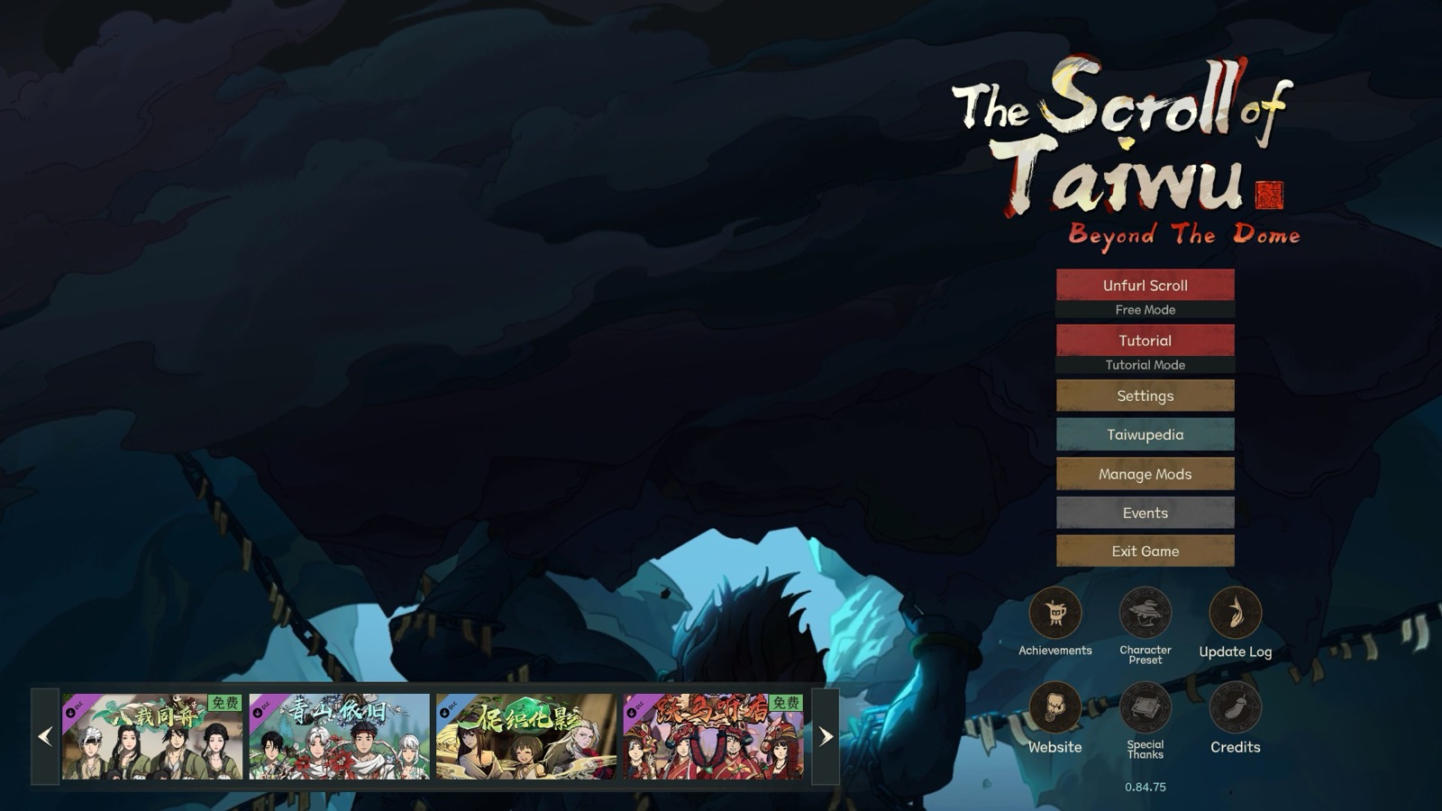 Scroll of Taiwu 1.0 English main menu with Character Preset button in the bottom-right cluster